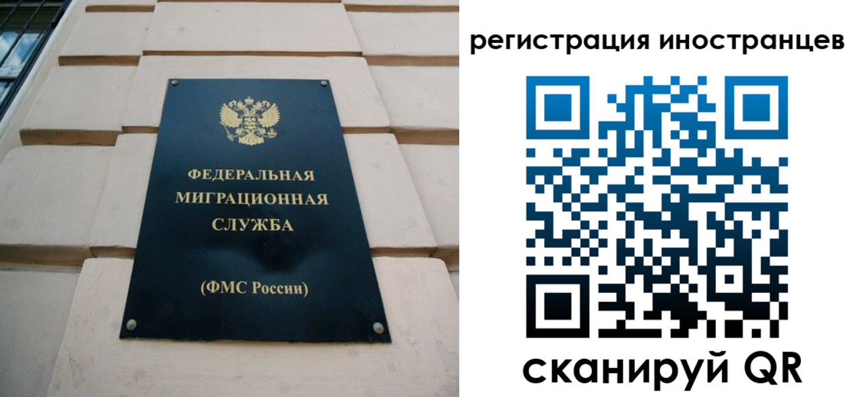 где прописаться в Нерчинске